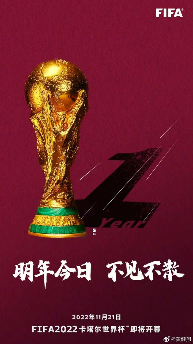 今夏，滕哈赫一直希望曼联能签下凯恩，而凯恩自己也更倾向于加盟红魔，继续留在祖国英格兰踢球。